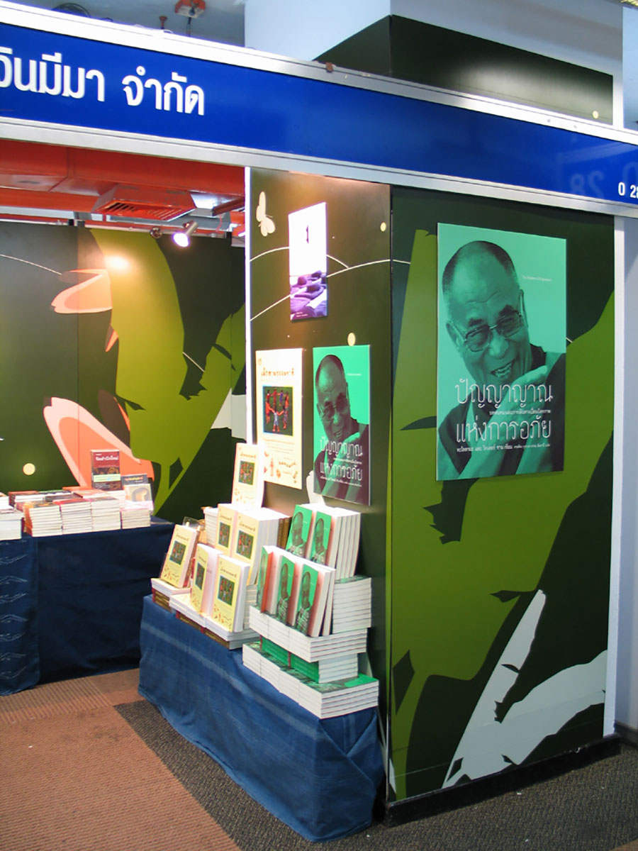 Book fair booth design for publisher © Pixel Planet Design