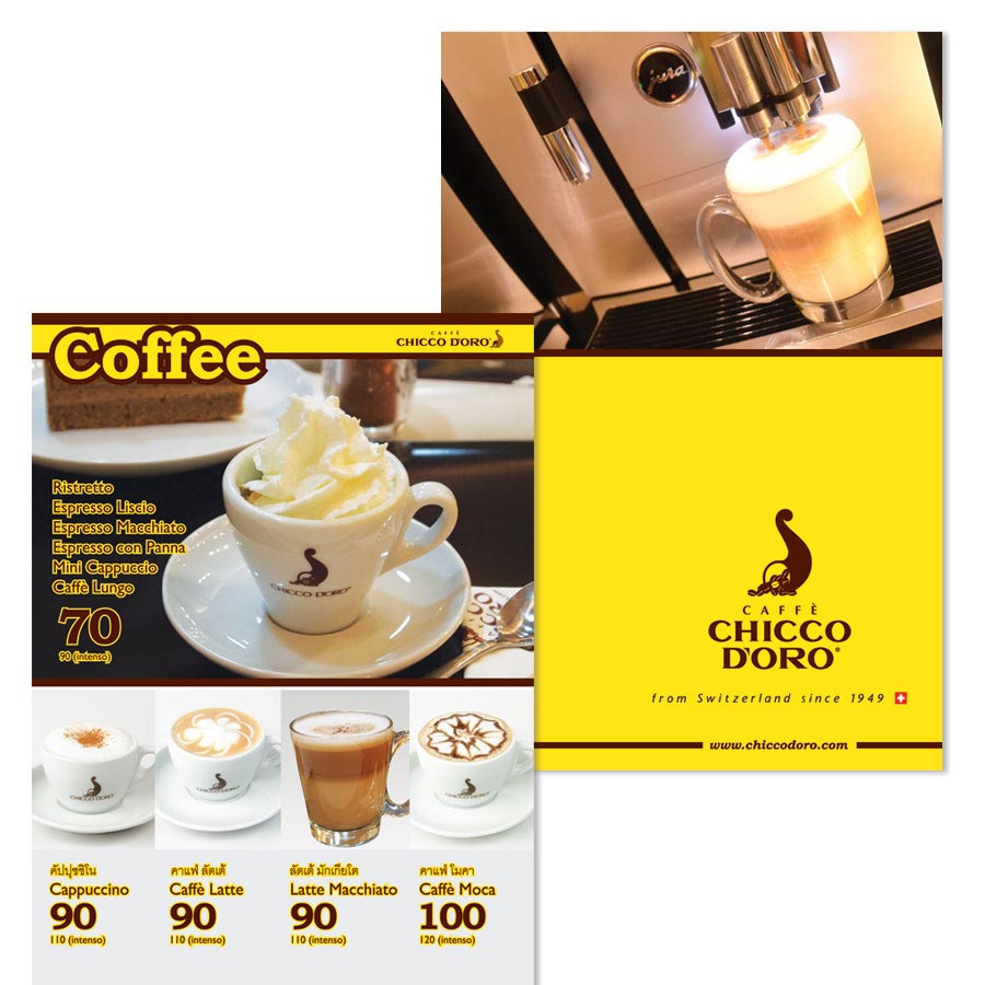 Chicco d'Oro coffee cafe Thailand © Pixel Planet Design